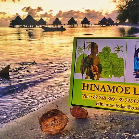 Hinamoe Lodge Avatoru Luaran gambar