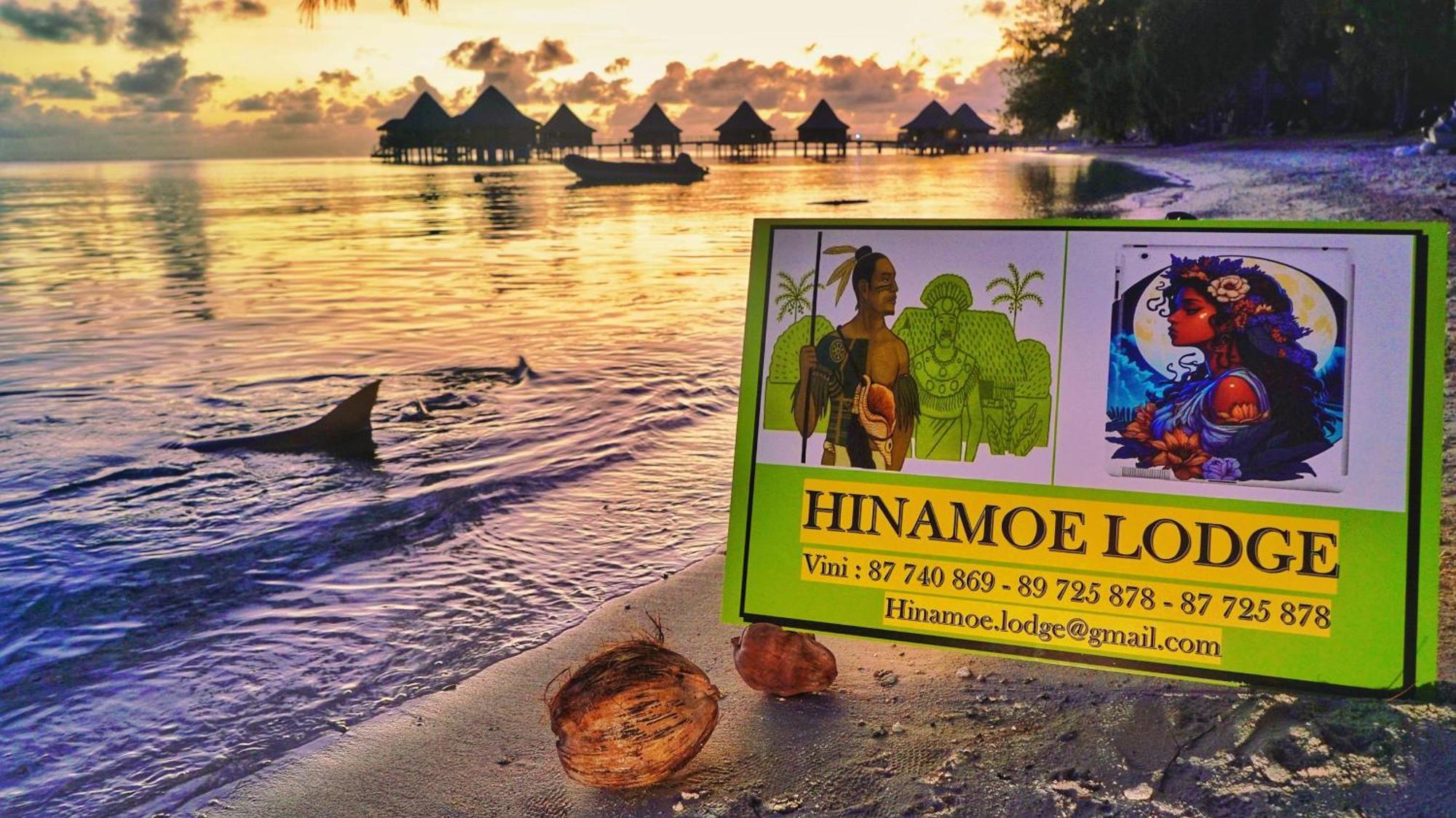 Hinamoe Lodge Avatoru Luaran gambar